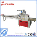 Housen horizontal automatic film packing machine